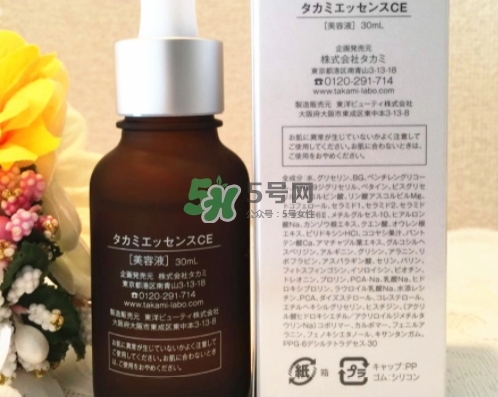 takami小粽瓶怎么樣？takami維生素ce小棕瓶美容液怎么用