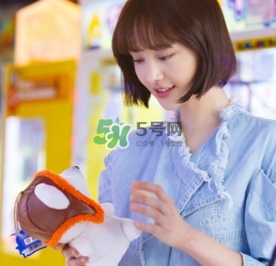 楊紫短發(fā)是什么發(fā)型？楊紫微博同款短發(fā)發(fā)型