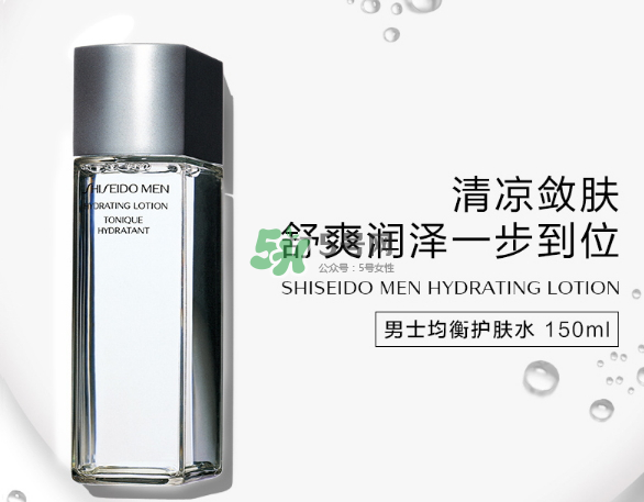 資生堂男士均衡護(hù)膚水怎么樣？資生堂男士均衡護(hù)膚水測評