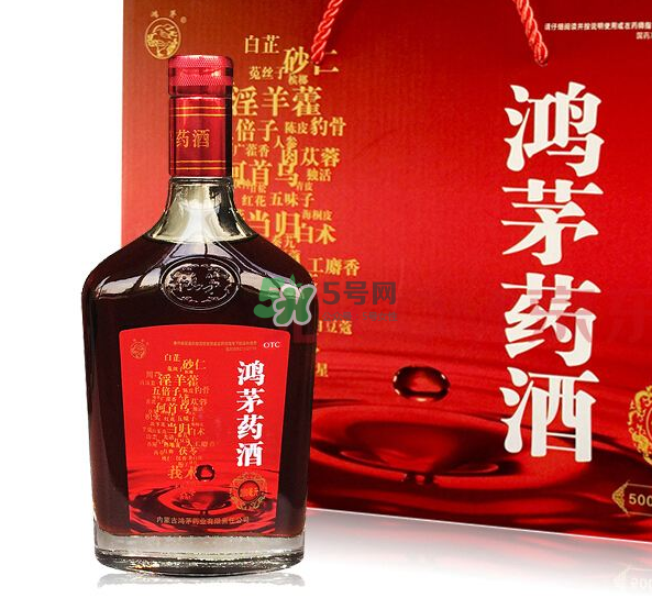 鴻茅藥酒多少錢(qián)一瓶？鴻茅藥酒價(jià)格