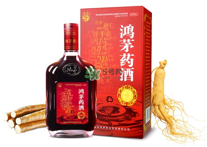 鴻茅藥酒多少錢(qián)一瓶？鴻茅藥酒價(jià)格