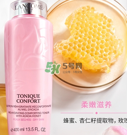 蘭蔻粉水和神仙水哪個(gè)好？粉水和神仙水可以一起用嗎？