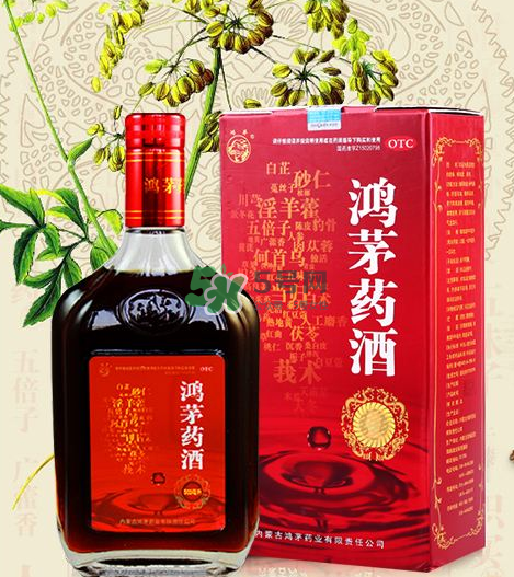 鴻茅藥酒有度數(shù)嗎？鴻茅藥酒度數(shù)多高？
