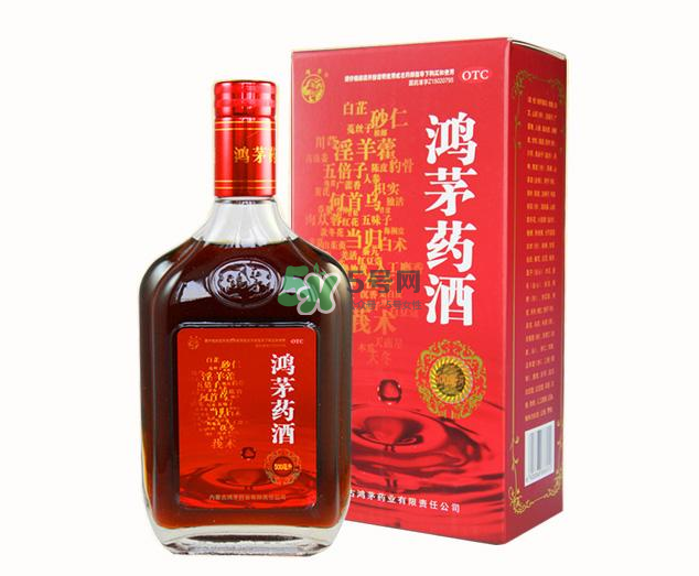 鴻茅藥酒和勁酒哪個(gè)好？鴻茅藥酒和勁酒有什么區(qū)別？