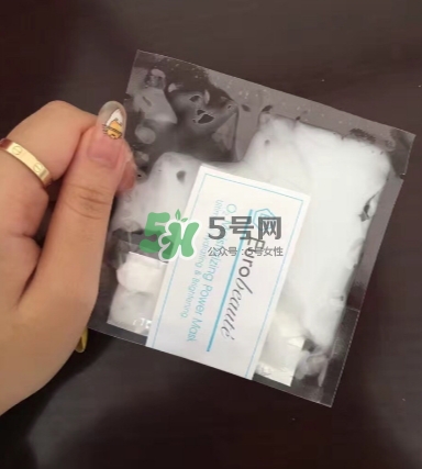 奧倫納素氧氣面膜怎么用？奧倫納素氧氣面膜使用心得