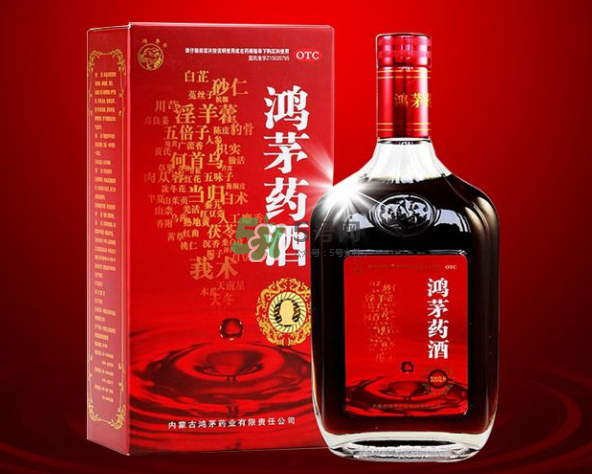 鴻茅藥酒一天喝幾次？鴻茅藥酒一次喝多少？