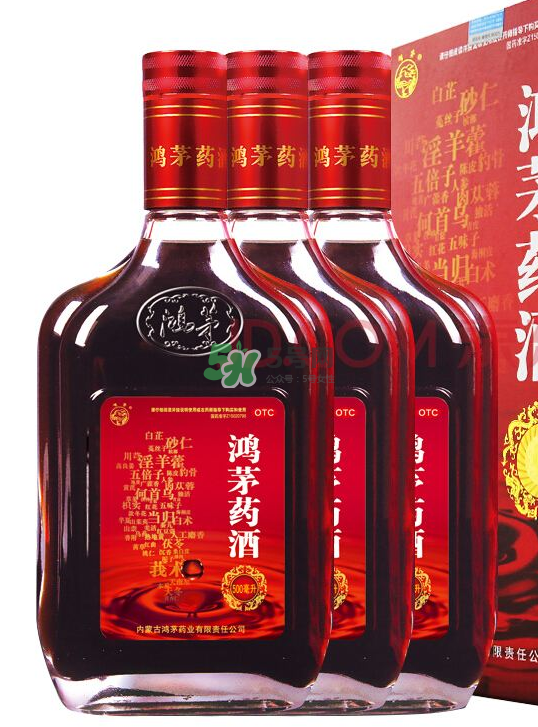鴻茅藥酒一天喝幾次？鴻茅藥酒一次喝多少？