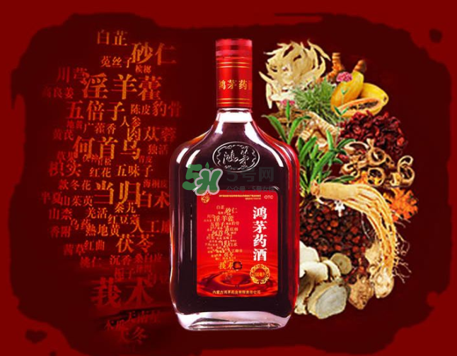 鴻茅藥酒一天喝幾次？鴻茅藥酒一次喝多少？