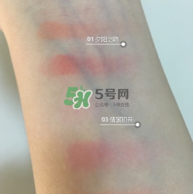 美寶蓮漸變?nèi)t試色 美寶蓮微醺情報漸變?nèi)t怎么樣？