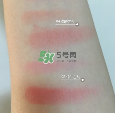 美寶蓮漸變?nèi)t試色 美寶蓮微醺情報漸變?nèi)t怎么樣？