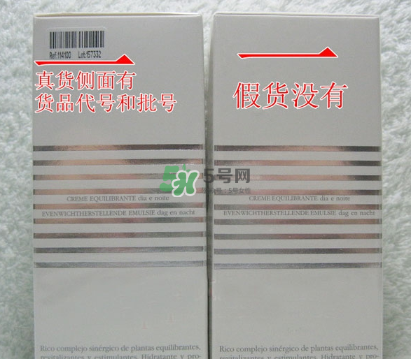 希思黎花香水怎么看真假？希思黎花香水真假辨別
