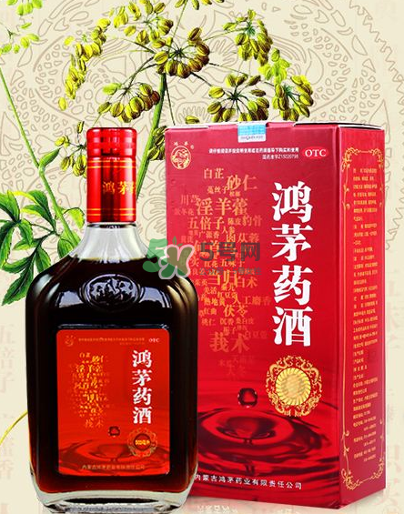鴻茅藥酒一瓶能喝幾天？鴻茅藥酒一瓶多少毫升？