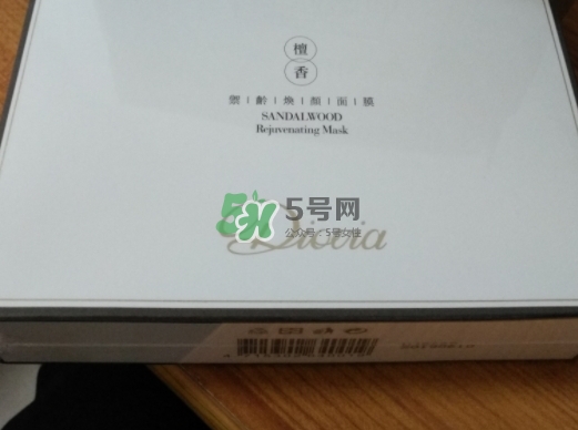 diovia檀香御齡再生面膜怎么樣？diovia檀香面膜多少錢？