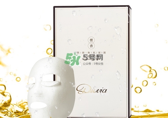 diovia檀香御齡再生面膜怎么樣？diovia檀香面膜多少錢？