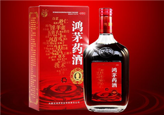 鴻茅藥酒一天喝幾次？鴻茅藥酒一次喝多少？