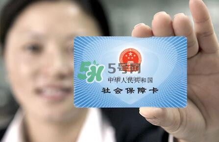 產(chǎn)檢刷醫(yī)?？軋箐N嗎？產(chǎn)檢可以刷醫(yī)保卡嗎？
