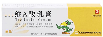 The Ordinary怎么樣？The Ordinary好用嗎