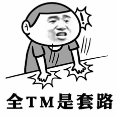 The Ordinary怎么樣？The Ordinary好用嗎