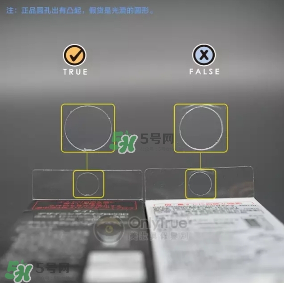 kate眉粉真假對(duì)比圖 kate眉粉真假怎么看？