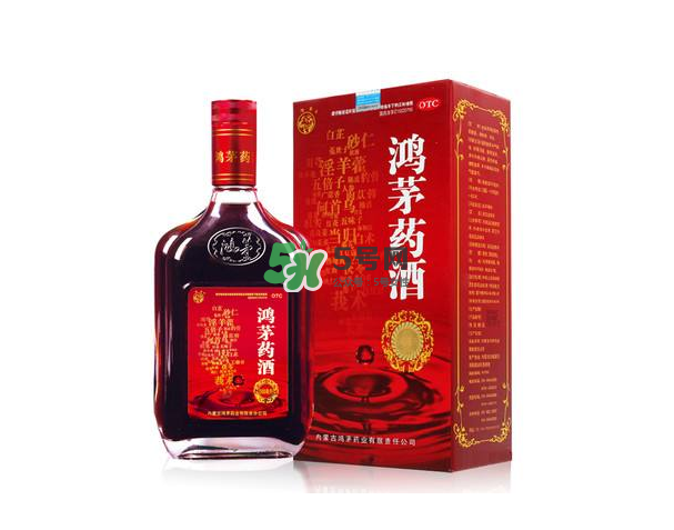 鴻茅藥酒能帶上火車嗎？鴻茅藥酒能長期喝嗎？
