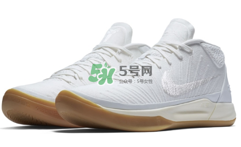nike kobe ad mid全白配色什么時候發(fā)售？