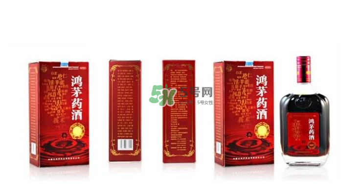 鴻茅藥酒小孩可以喝嗎？鴻茅藥酒女人可以喝嗎？