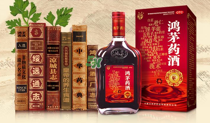 鴻茅藥酒小孩可以喝嗎？鴻茅藥酒女人可以喝嗎？