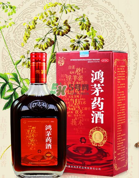 鴻茅藥酒小孩可以喝嗎？鴻茅藥酒女人可以喝嗎？
