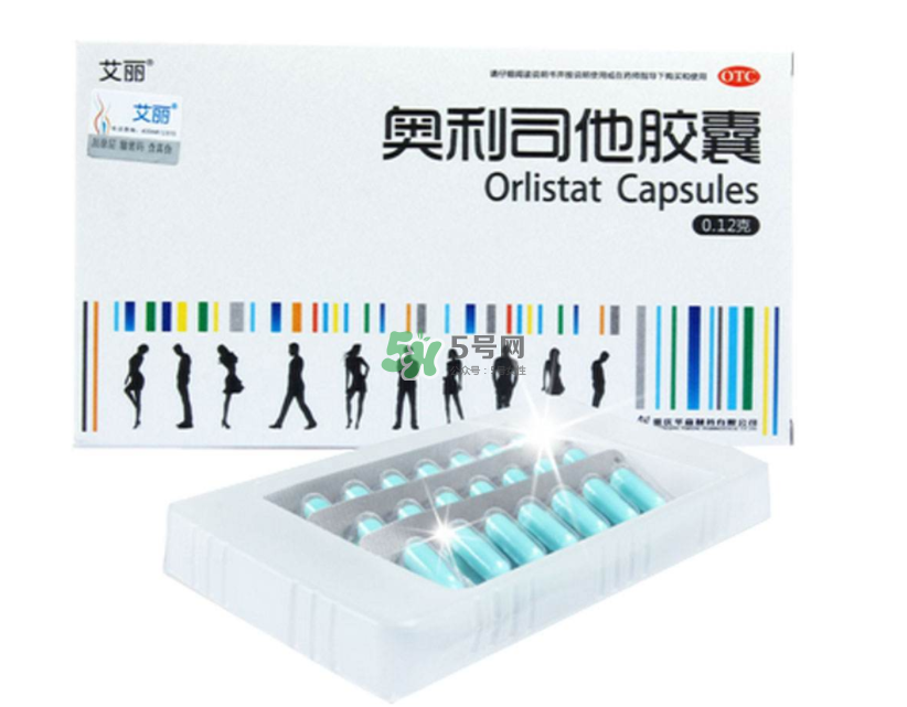 奧利司他多少錢一盒？奧利司他價(jià)格表