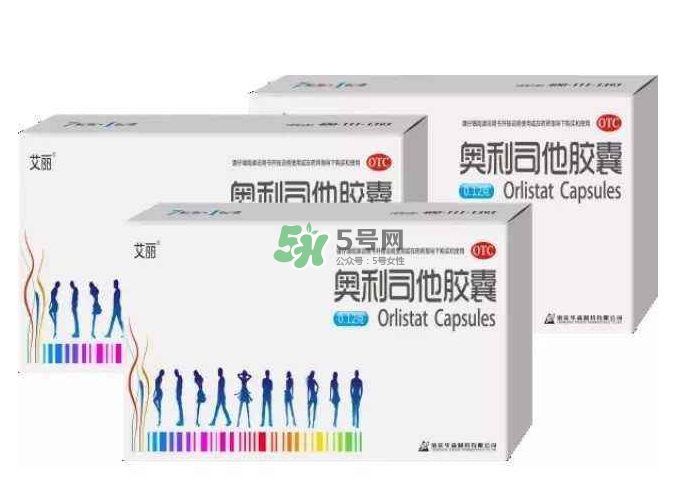 奧利司他會(huì)反彈嗎？奧利司他會(huì)拉肚子嗎？