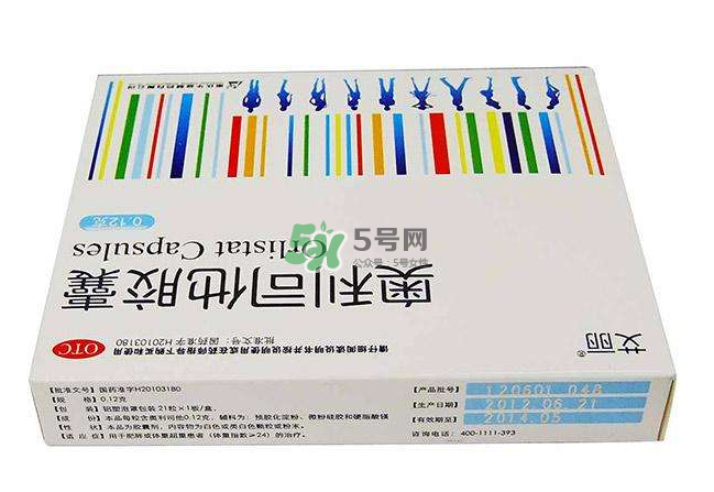 奧利司他會(huì)反彈嗎？奧利司他會(huì)拉肚子嗎？