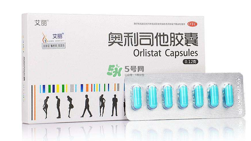 吃奧利司他一個(gè)月可以瘦多少_吃多久才有效？
