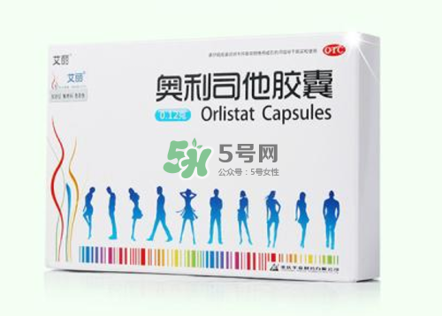 吃奧利司他一個(gè)月可以瘦多少_吃多久才有效？