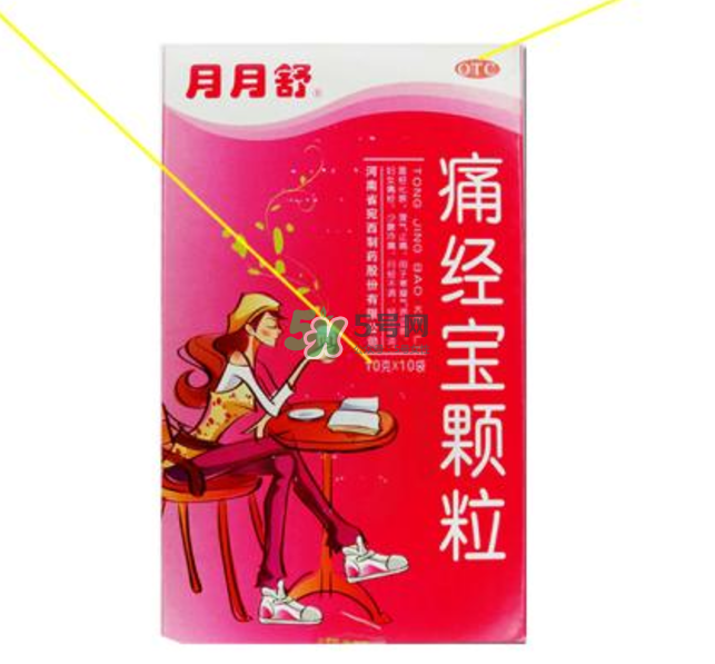 痛經喝月月舒有效果嗎？益母草和月月舒哪個好？