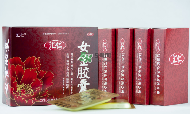 女金膠囊適合適合多大年齡？女金膠囊適合適合什么人吃？