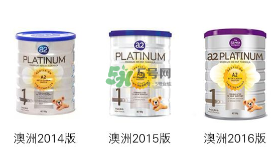 arla奶粉和a2奶粉哪個好？arla奶粉和a2奶粉的區(qū)別