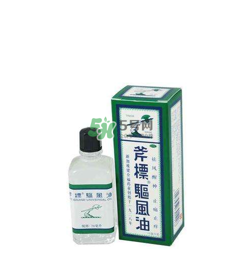 斧標(biāo)驅(qū)風(fēng)油多少錢(qián)一瓶？斧標(biāo)驅(qū)風(fēng)油價(jià)格