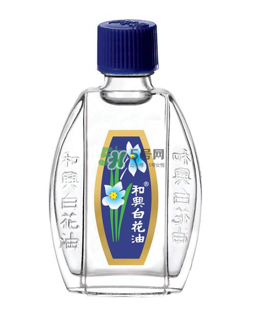 和興白花油可以吃嗎？和興白花油孕婦可以用嗎？