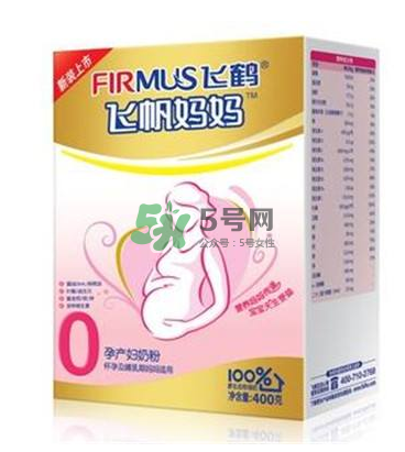 男人能喝孕婦奶粉嗎？孕婦奶粉男人能不能喝？