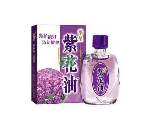 紫花油香港多少錢一瓶？紫花油價格