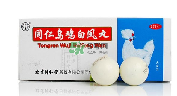 男人能吃烏雞白鳳丸嗎？烏雞白鳳丸男人能吃嗎？