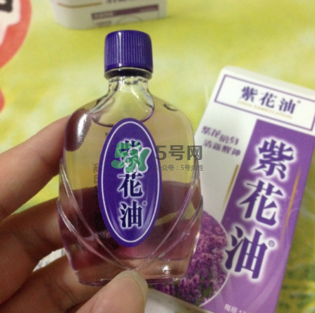 紫花油和白花油哪個好？紫花油的功效與作用