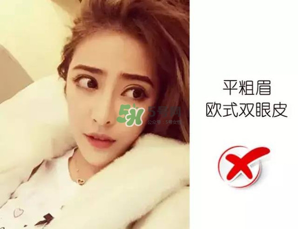 處女臉是什么樣子的？處女臉部有什么特征？