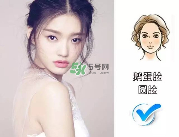 處女臉是什么樣子的？處女臉部有什么特征？