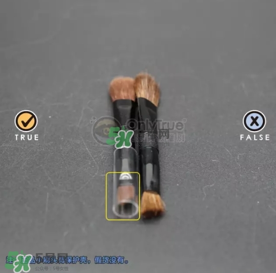 kate眉粉真假對(duì)比圖 kate眉粉真假怎么看？