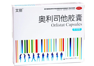 奧利司他藥店有賣的嗎？奧利司他在哪買？