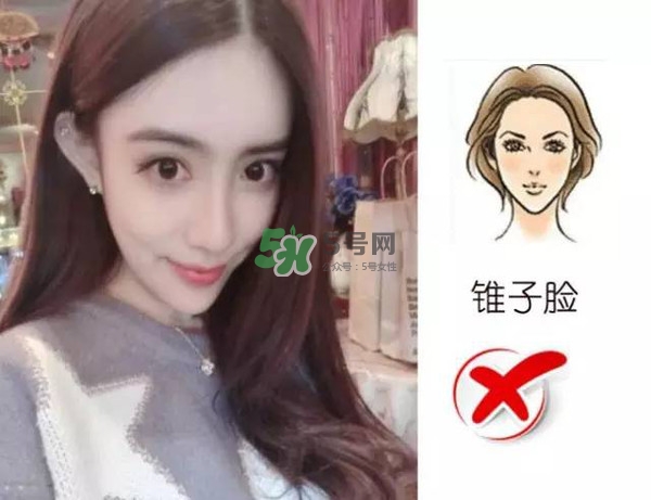 處女臉是什么樣子的？處女臉部有什么特征？