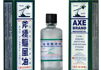 斧標(biāo)驅(qū)風(fēng)油孕婦可以用嗎？斧標(biāo)驅(qū)風(fēng)油可以吃嗎？