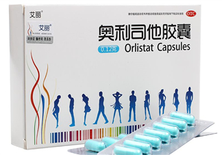 奧利司他減肥效果好嗎？奧利司他膠囊減肥效果怎樣？