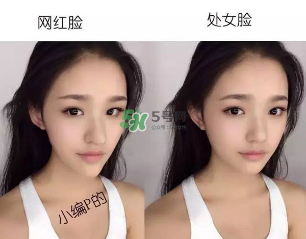 處女臉是什么樣子的？處女臉部有什么特征？